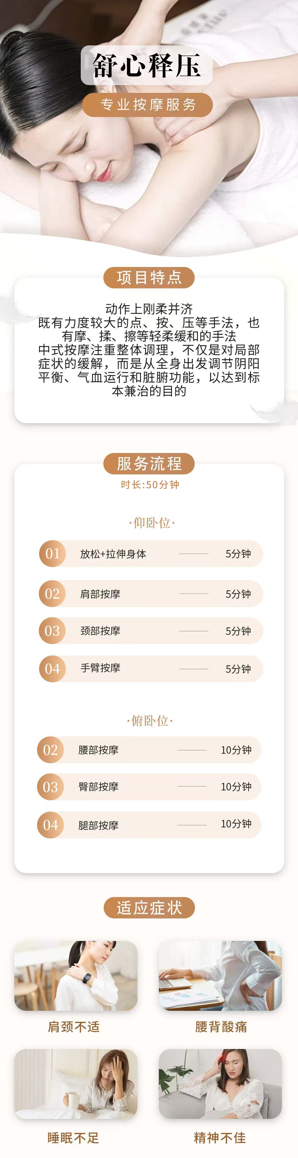 158-1
